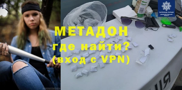 меф VHQ Алзамай