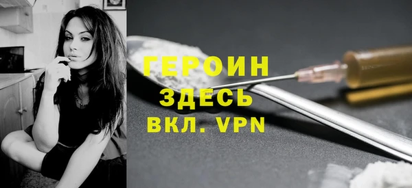 меф VHQ Алзамай
