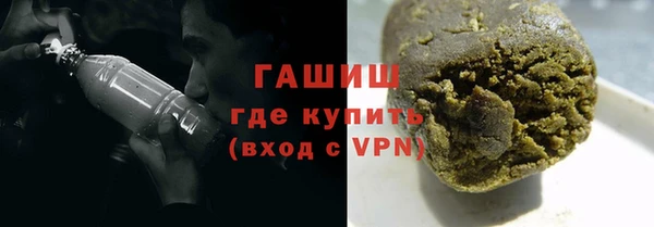 меф VHQ Алзамай