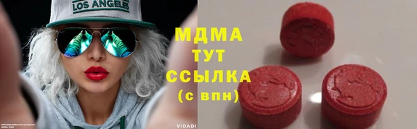 меф VHQ Алзамай