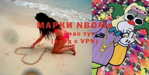 скорость mdpv Алексеевка