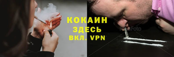 меф VHQ Алзамай