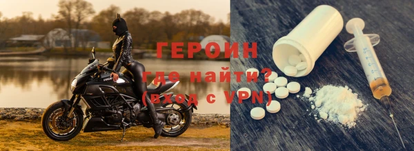 экстази Алексин