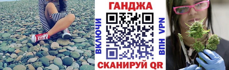 Шишки марихуана MAZAR  сколько стоит  мориарти Telegram  Пущино 